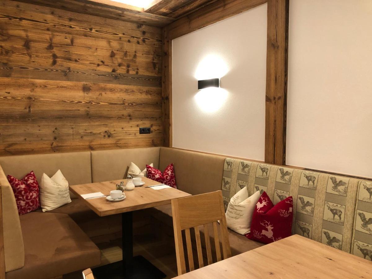Scheulinghof Hotel Mayrhofen Bagian luar foto