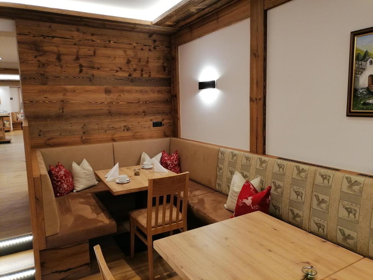 Scheulinghof Hotel Mayrhofen Bagian luar foto