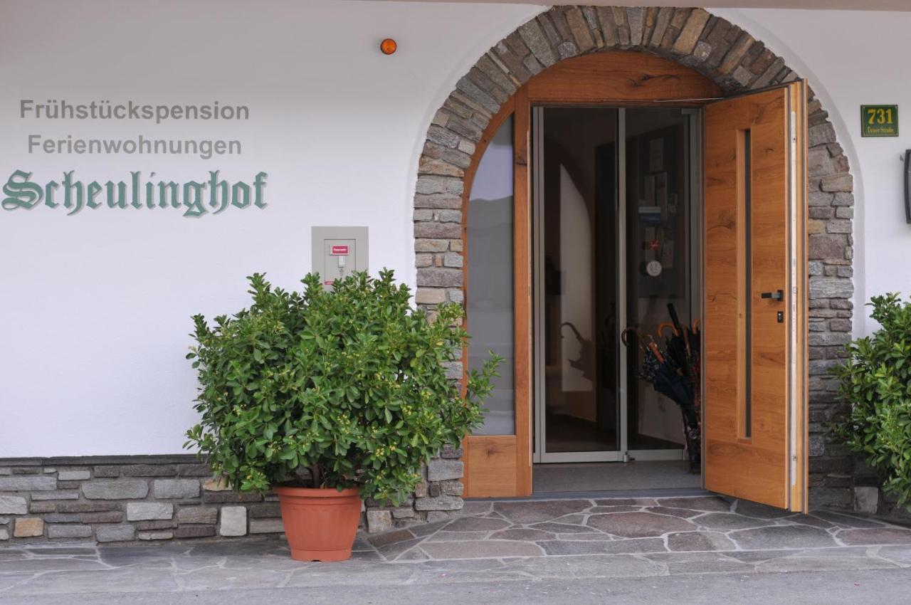 Scheulinghof Hotel Mayrhofen Bagian luar foto